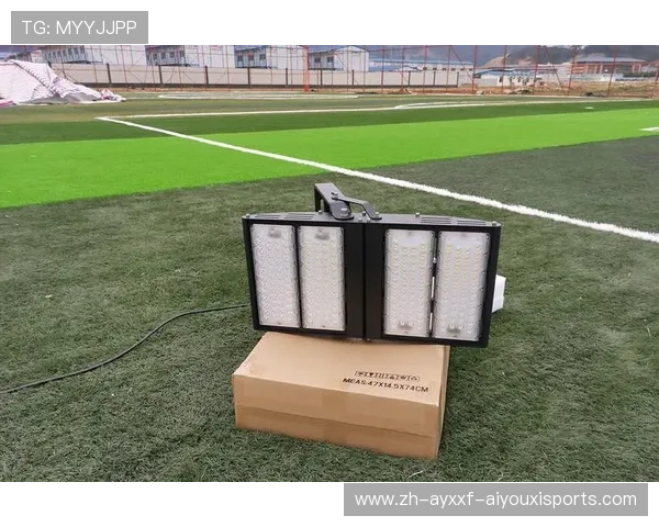 足球质量检测体系是否保障了训练设备与球场材料的安全标准